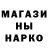 КЕТАМИН VHQ Dontate Johnson