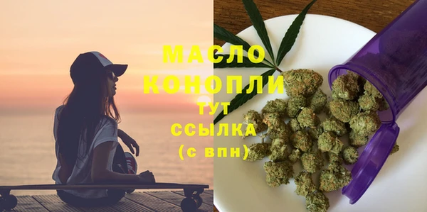 jwh Абинск
