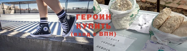 скорость Абдулино
