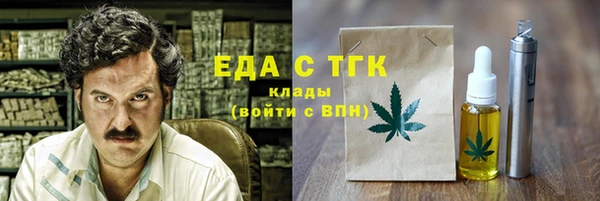 дмт Чегем