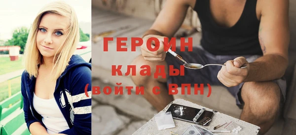 ГАЛЛЮЦИНОГЕННЫЕ ГРИБЫ Остров
