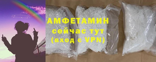 скорость Абдулино