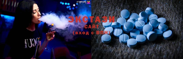 скорость Абдулино