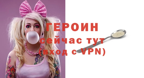 jwh Абинск