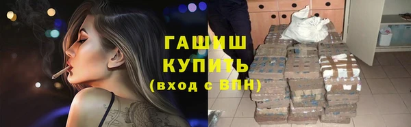 мет Чердынь