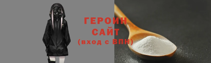 ГАЛЛЮЦИНОГЕННЫЕ ГРИБЫ Остров