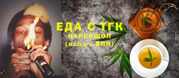 jwh Абинск