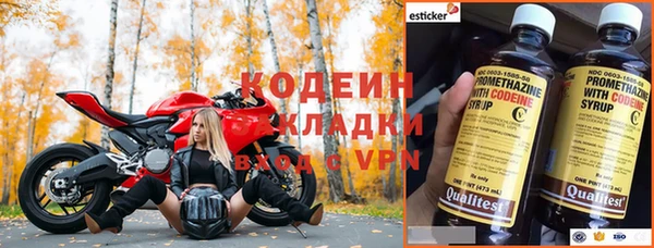 скорость Абдулино