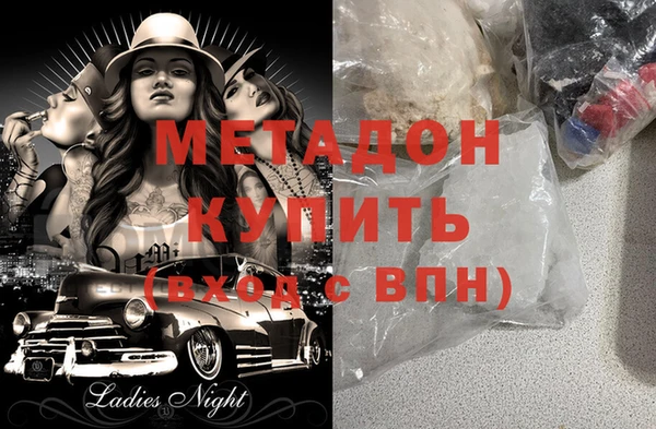 jwh Абинск