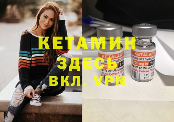скорость Абдулино