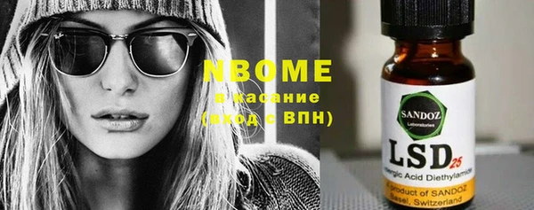 дживик Абаза