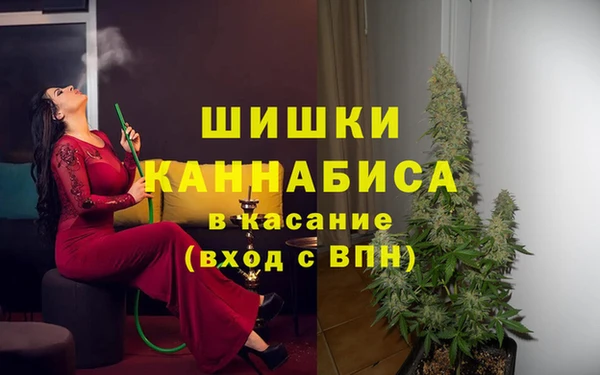 jwh Абинск