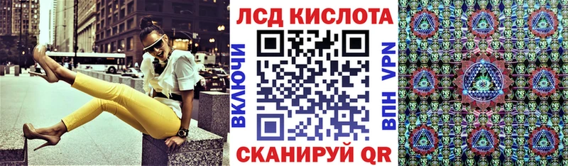 площадка как зайти  Алейск  Марки 25I-NBOMe 1,5мг 